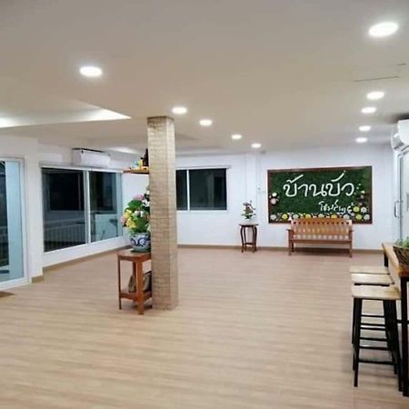 Baan Bua House 2 Hotel Phra Nakhon Si Ayutthaya Exterior photo