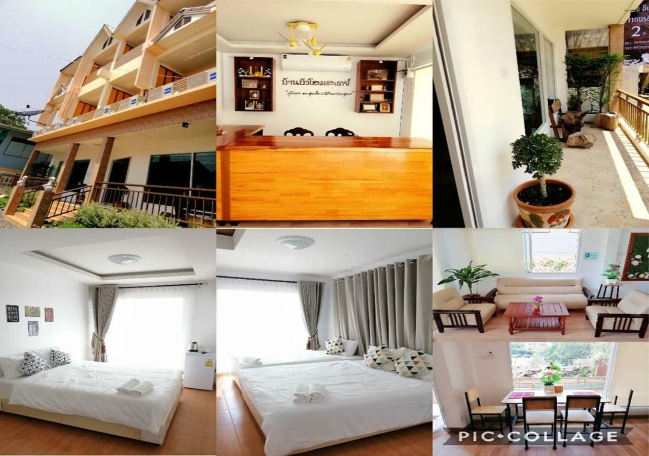 Baan Bua House 2 Hotel Phra Nakhon Si Ayutthaya Exterior photo